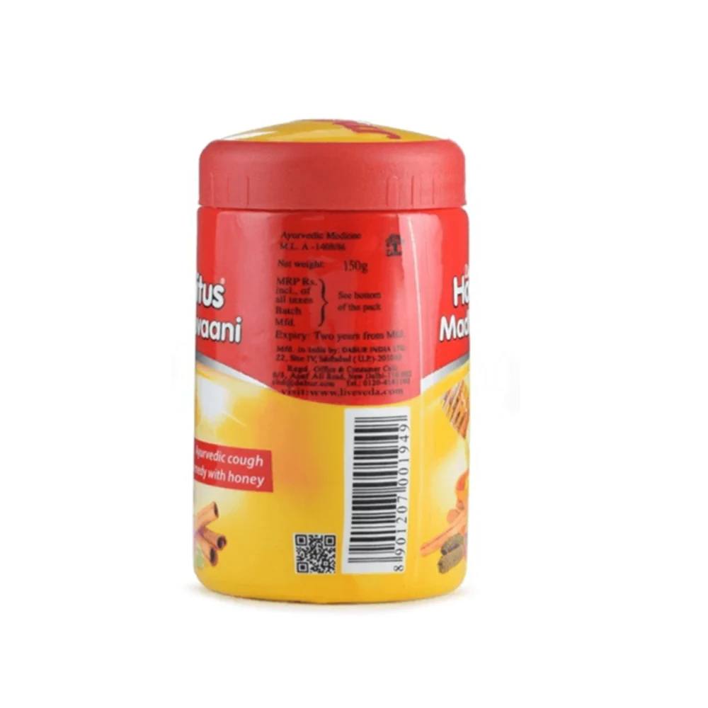 Dabur Honitus Madhuvaani, 150 g-2.webp